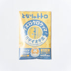 My Neighbor Totoro Surprise Tin Badges / Movic