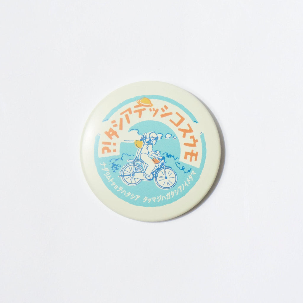 My Neighbor Totoro Surprise Tin Badges / Movic
