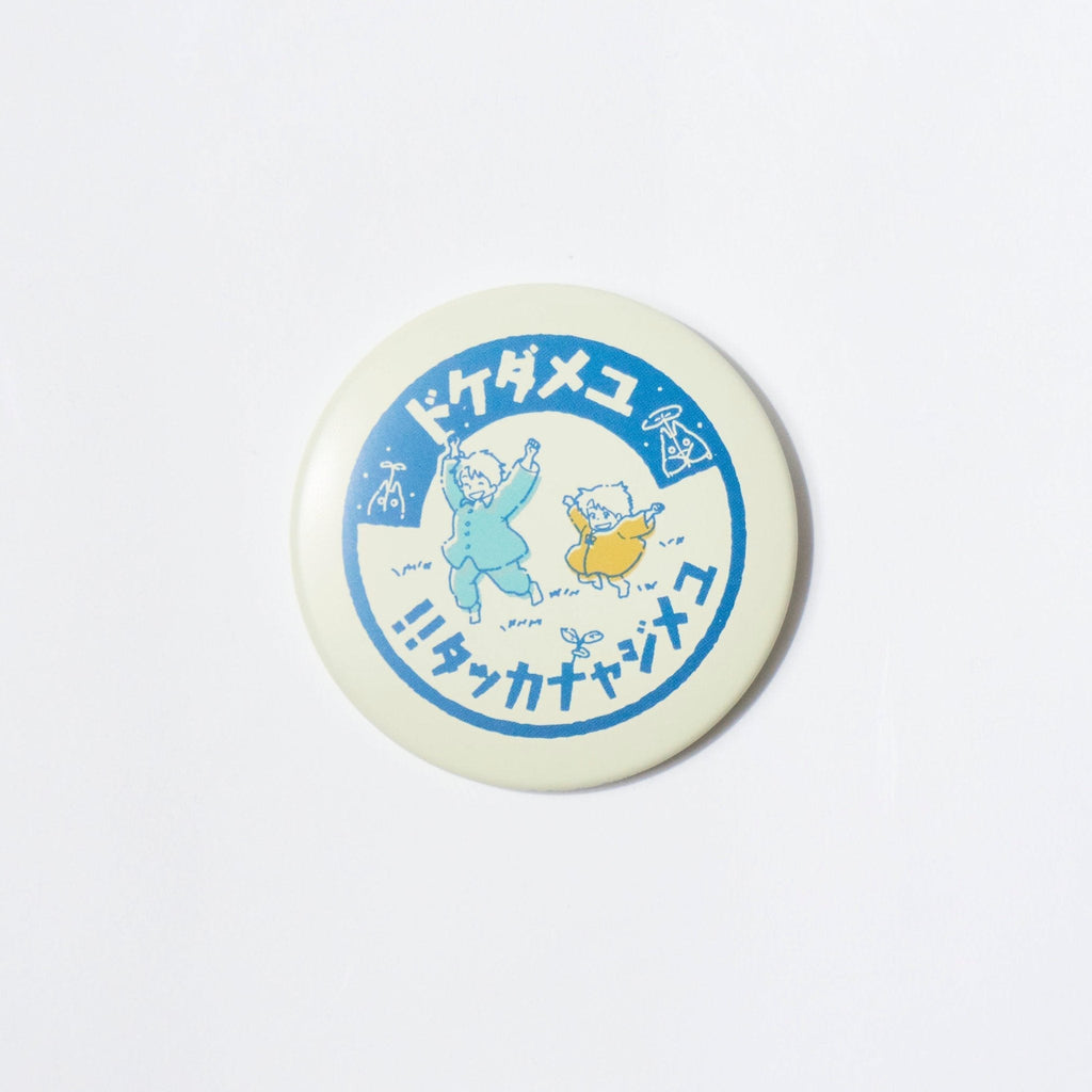 My Neighbor Totoro Surprise Tin Badges / Movic