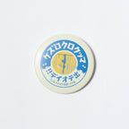 My Neighbor Totoro Surprise Tin Badges / Movic