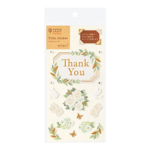 Title Greeting Stickers / MIDORI