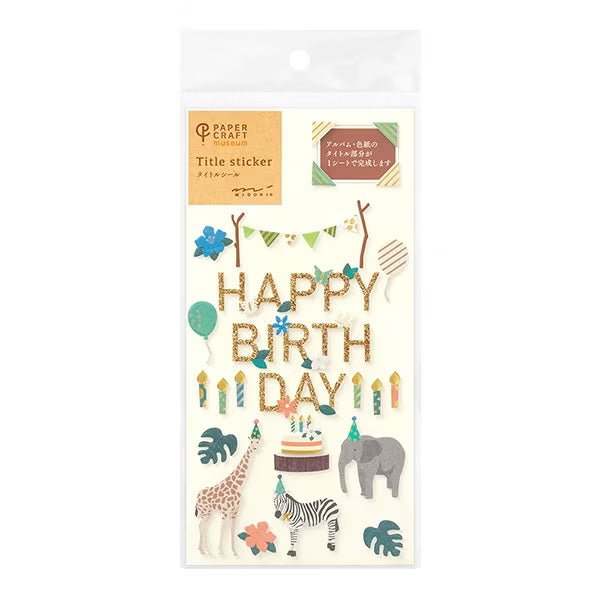 Title Greeting Stickers / MIDORI