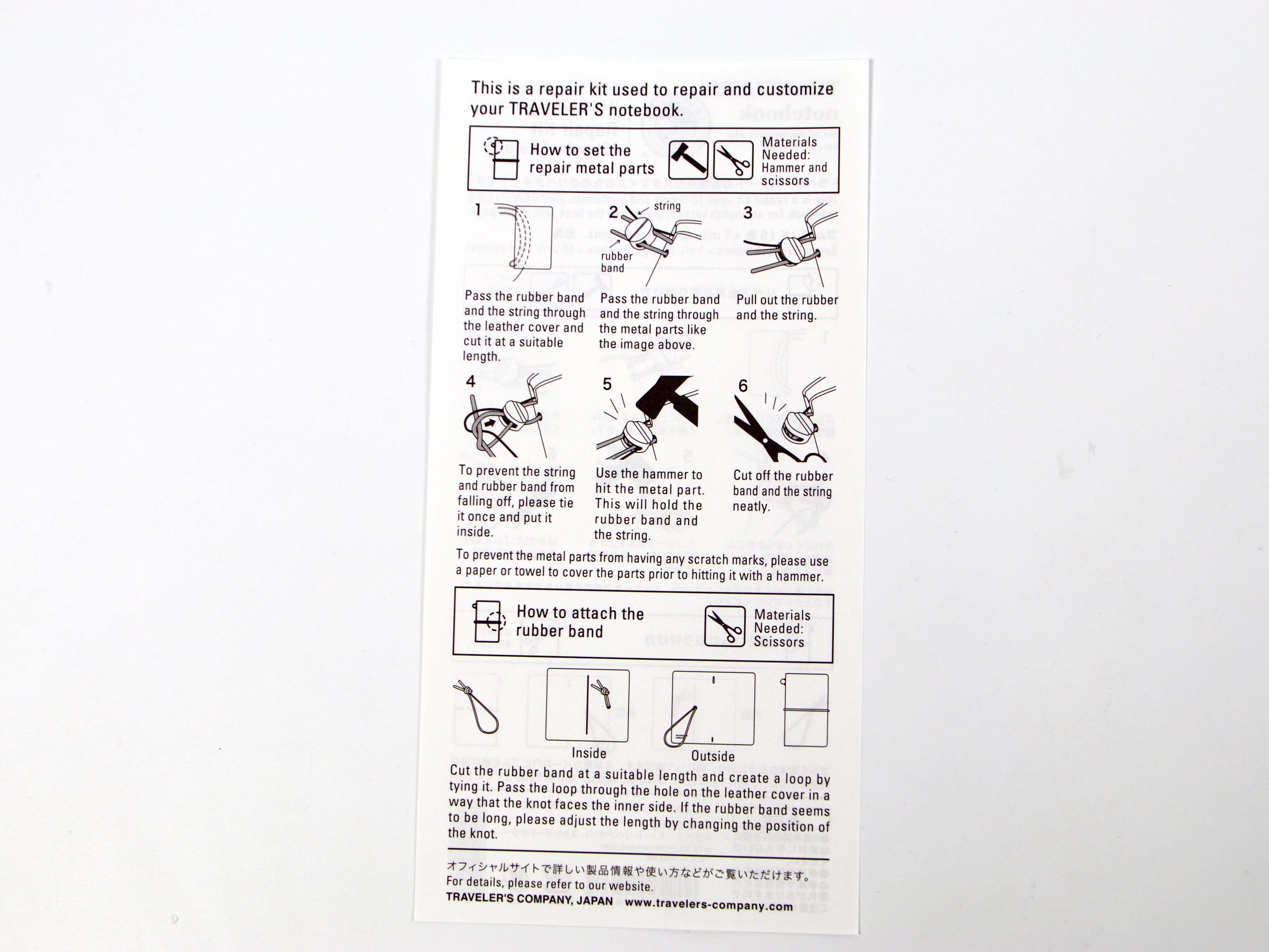 009 Repair Kit
