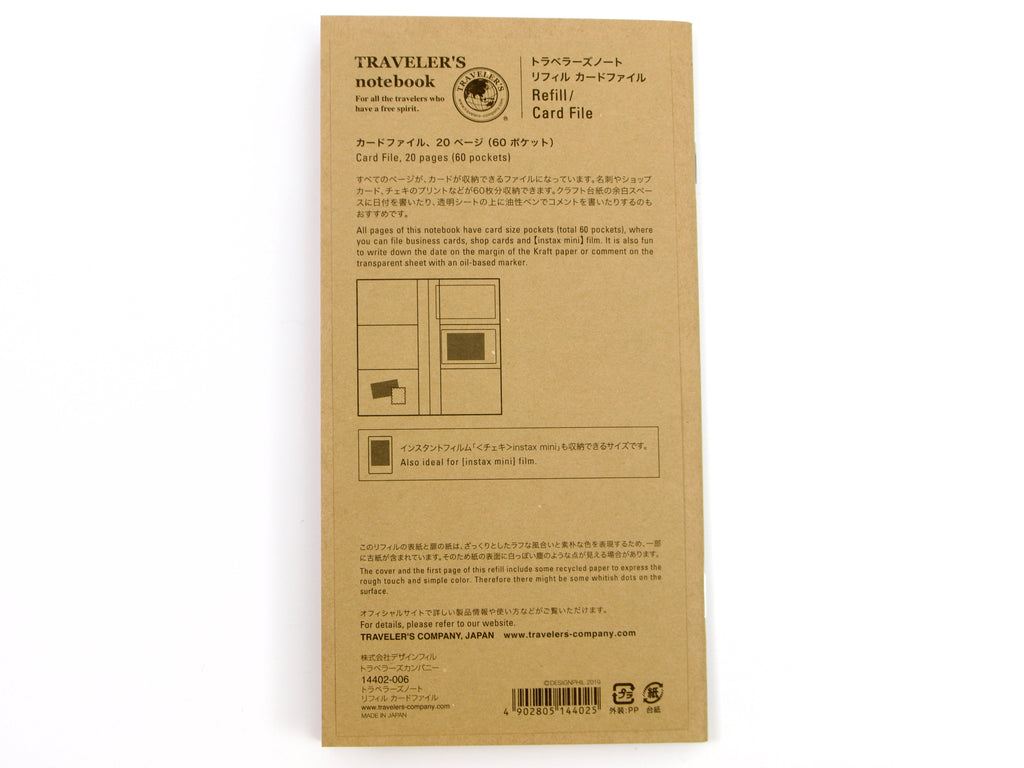 028 Card File