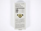030 Brass Clip Logo