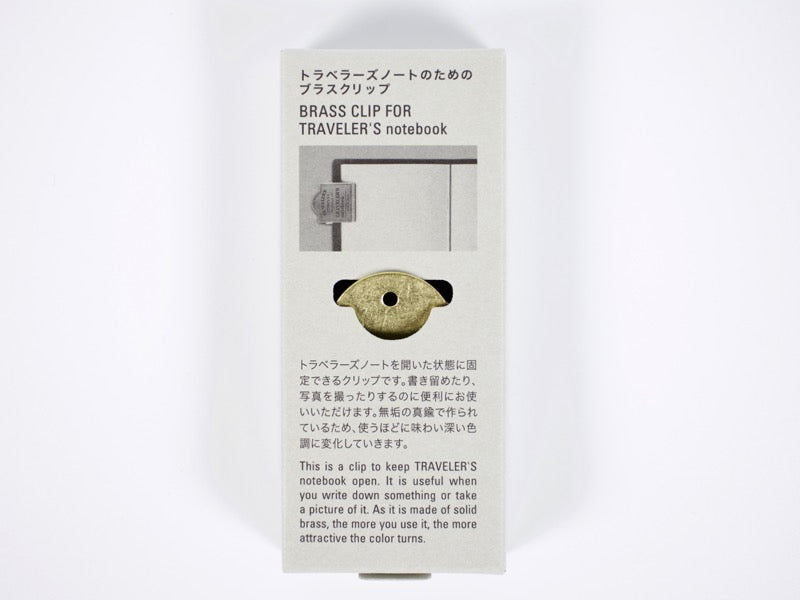 030 Brass Clip Logo