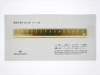 Traveler's Company Brass CM Ruler