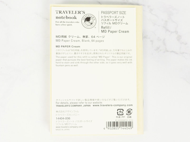Passport 013 MD Paper Cream