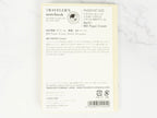 Passport 013 MD Paper Cream