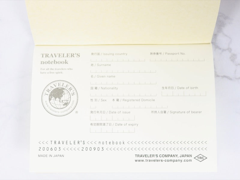Passport 013 MD Paper Cream