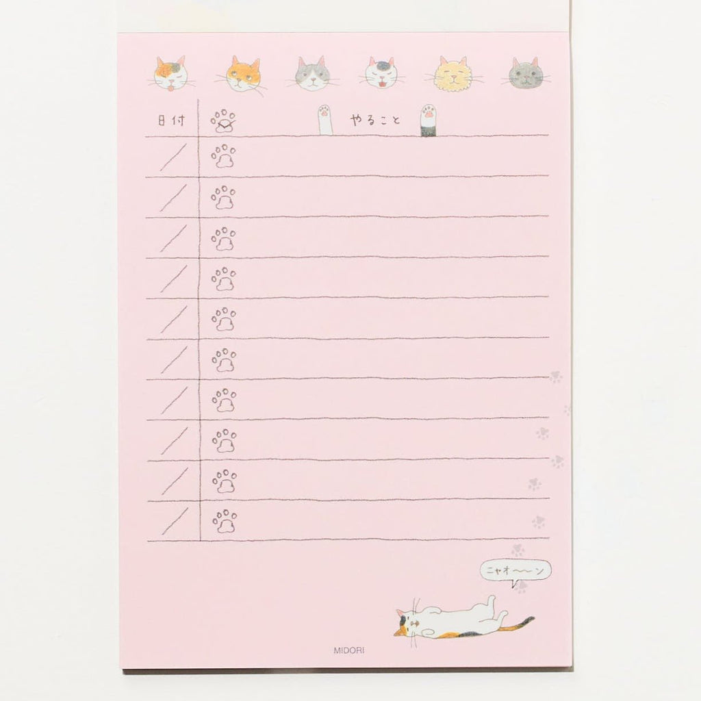 To-Do List Memo Pad / MIDORI