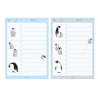 To-Do List Memo Pad / MIDORI
