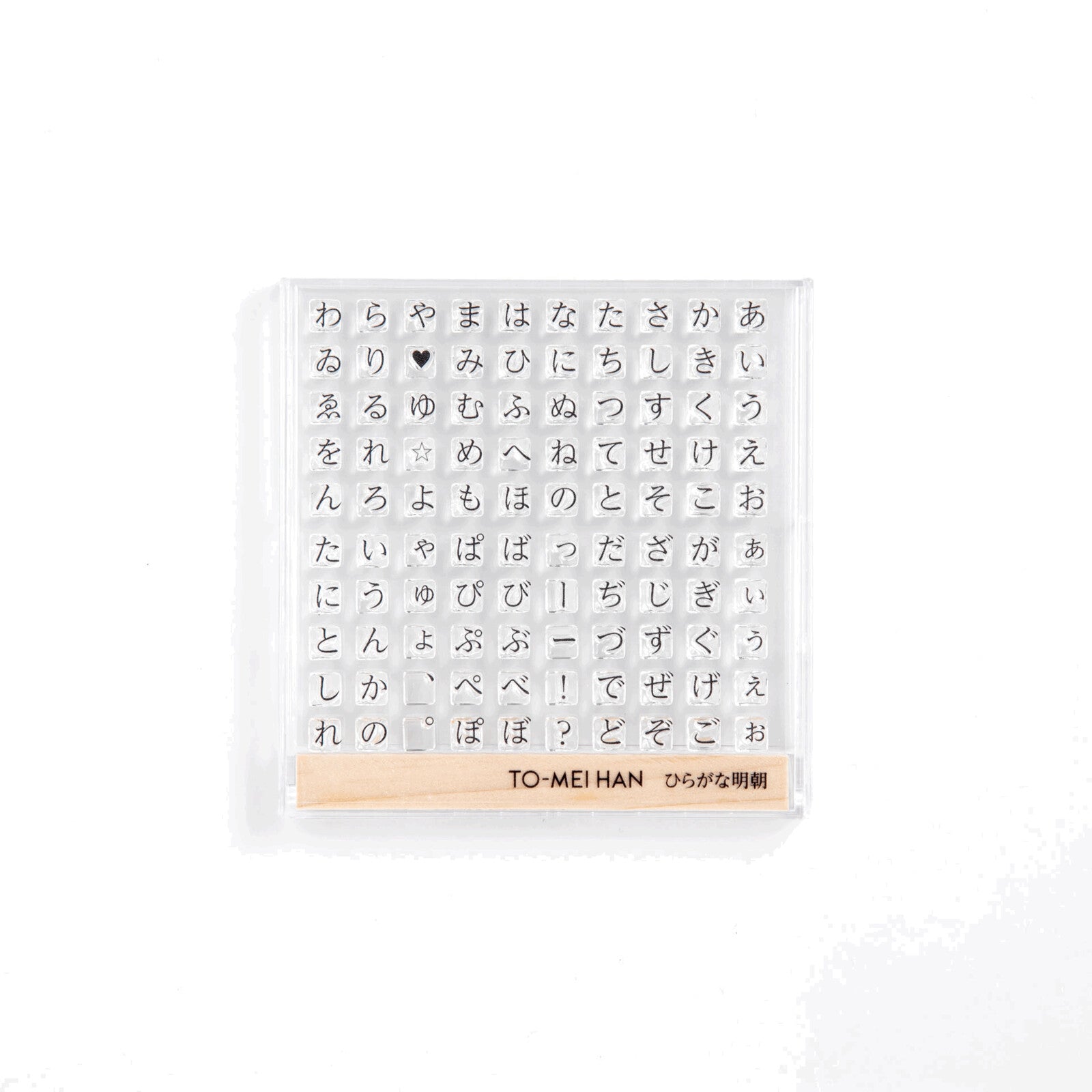 TO-MEI HAN Alphabet Clear Stamp / tri-gram