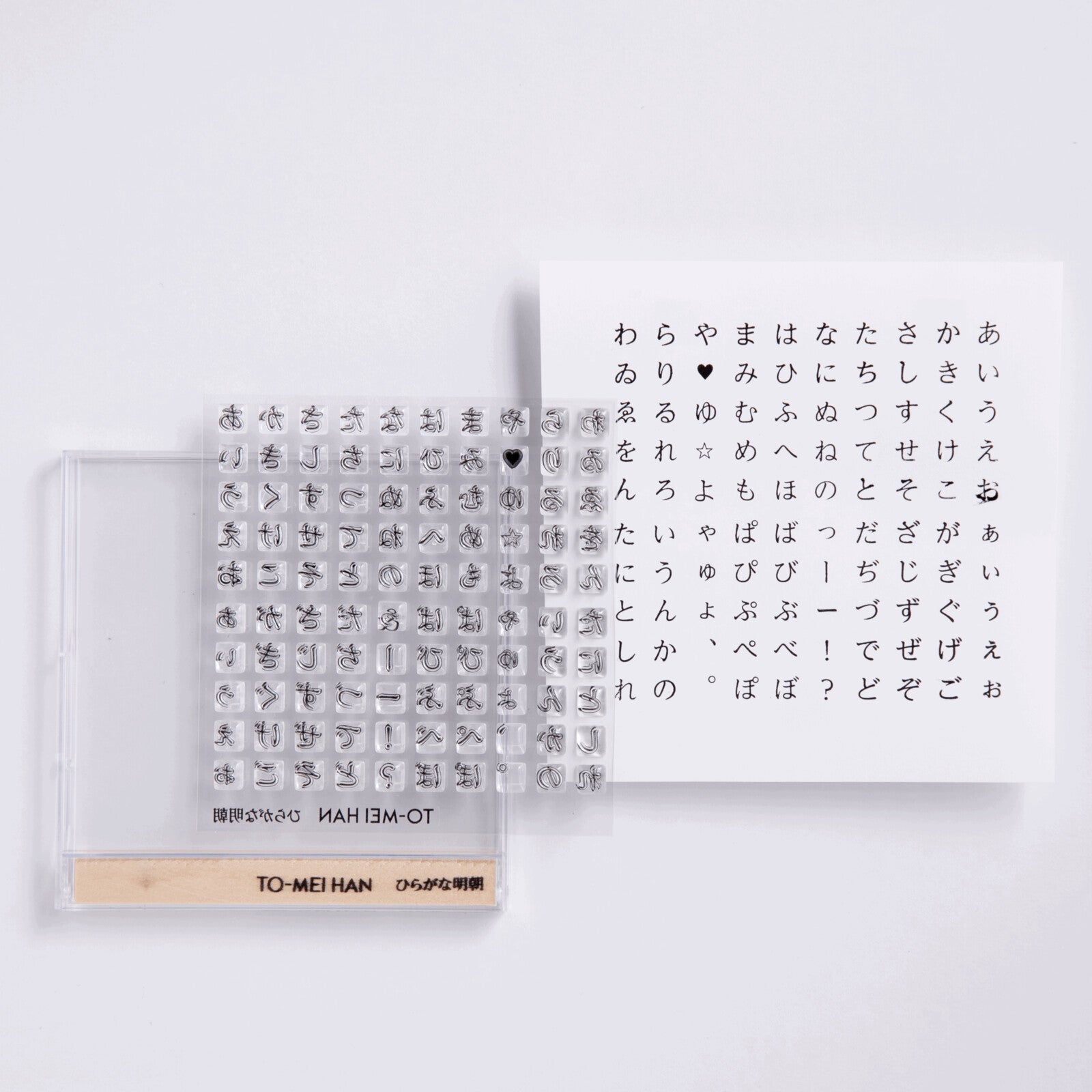 TO-MEI HAN Alphabet Clear Stamp / tri-gram