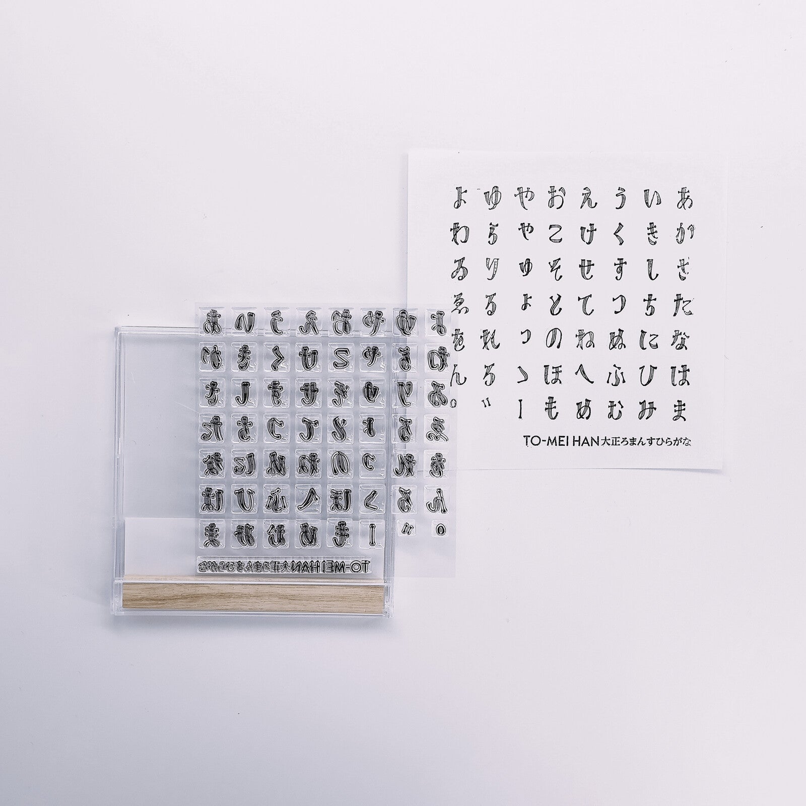 TO-MEI HAN Alphabet Clear Stamp / tri-gram