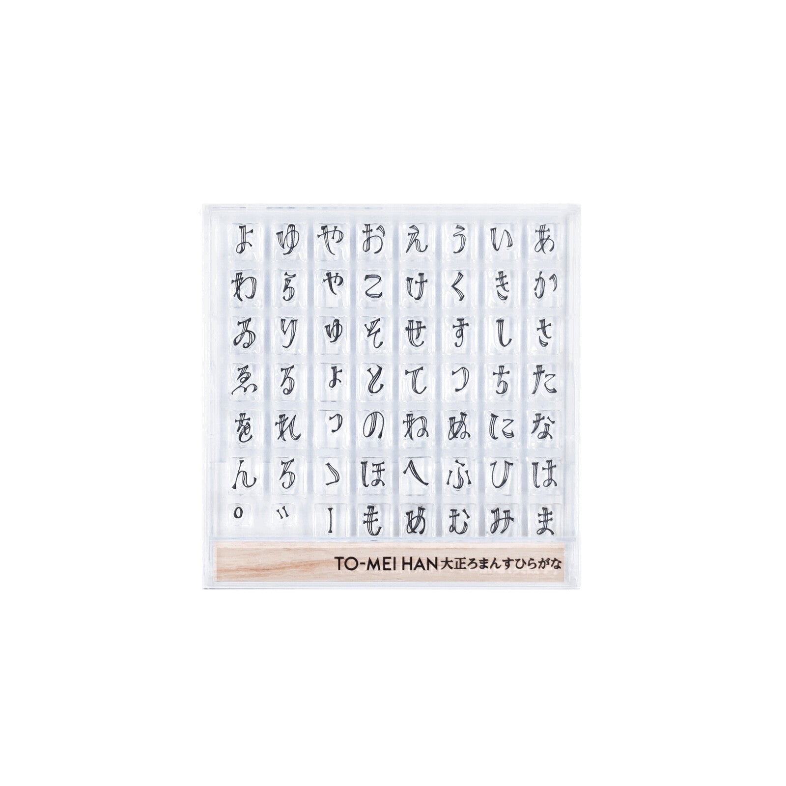TO-MEI HAN Alphabet Clear Stamp / tri-gram
