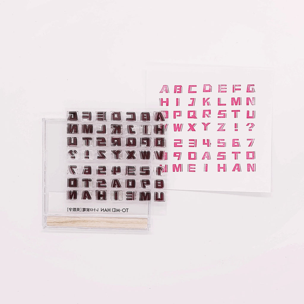 TO-MEI HAN Alphabet Clear Stamp / tri-gram