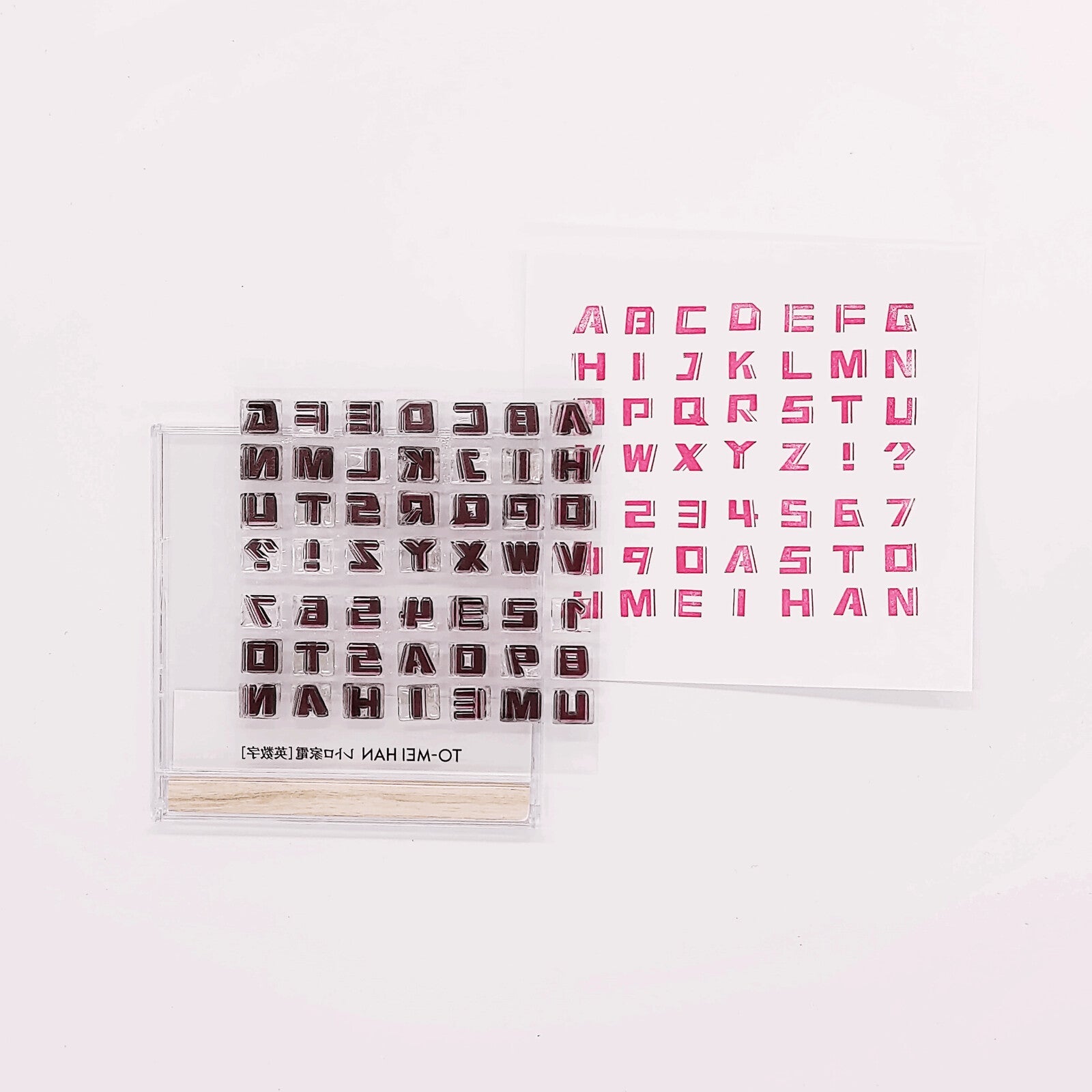 TO-MEI HAN Alphabet Clear Stamp / tri-gram