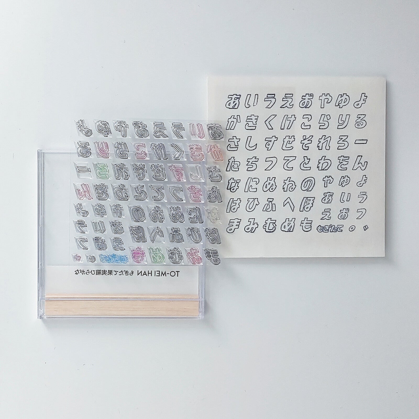 TO-MEI HAN Alphabet Clear Stamp / tri-gram