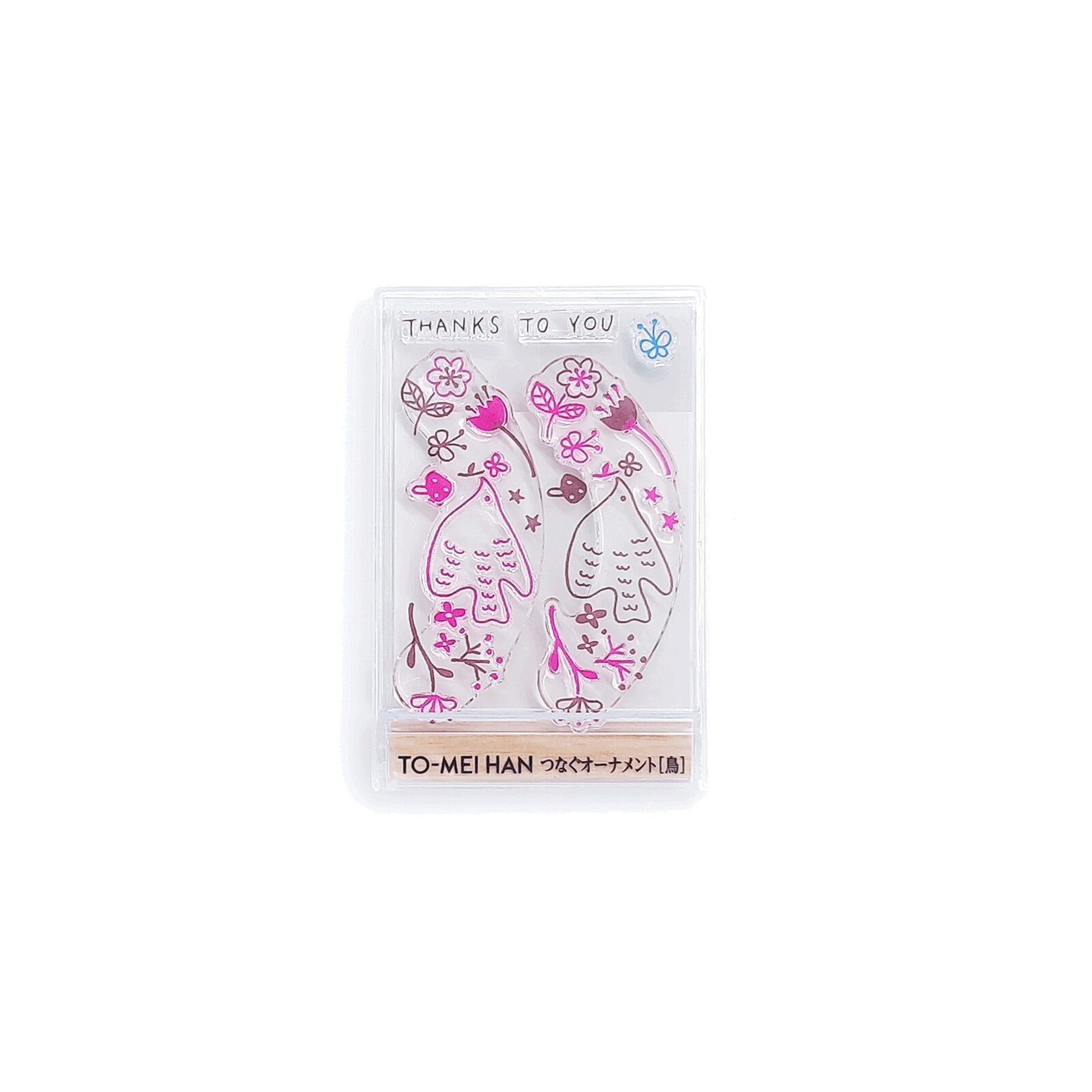 TO-MEI HAN Connecting Ornaments Clear Stamp / tri-gram