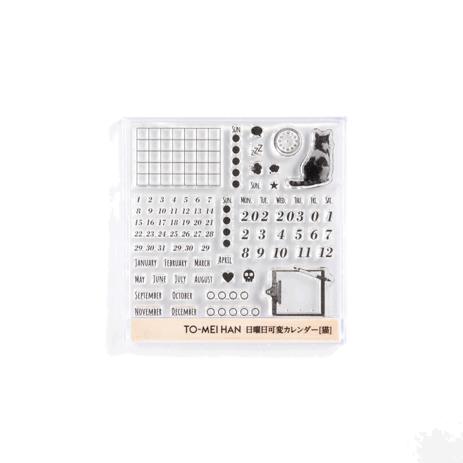 TO-MEI HAN Customizable Calendar Clear Stamp / tri-gram