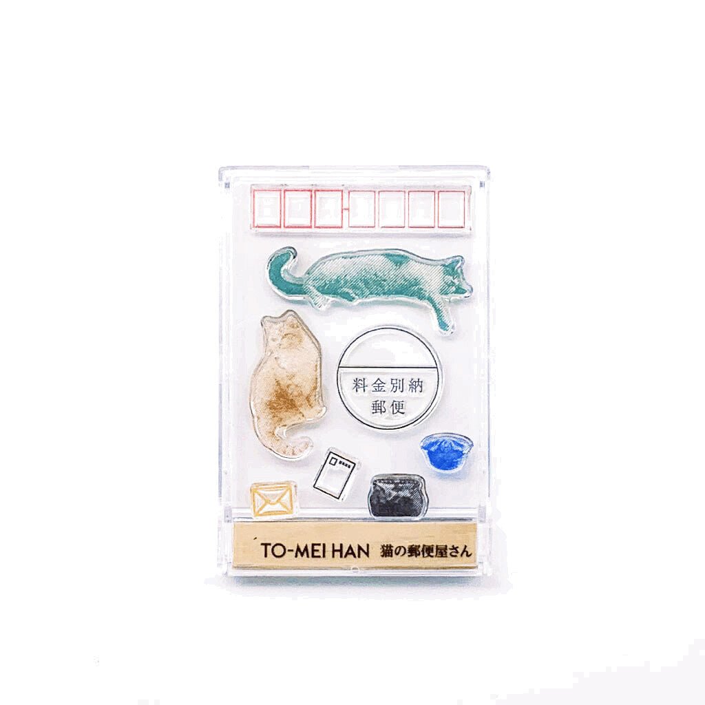 TO-MEI HAN Layered Clear Stamp / tri-gram