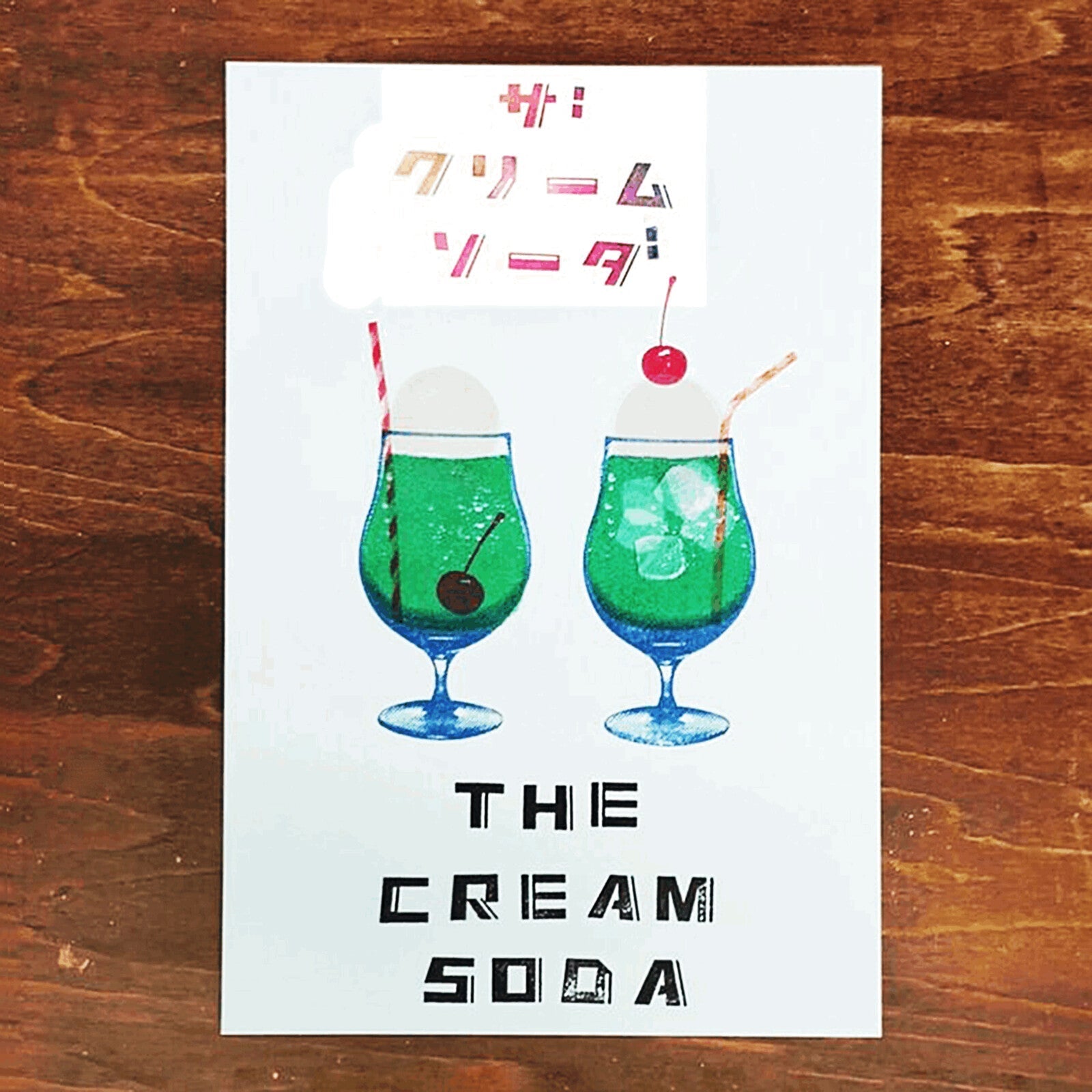 TO-MEI HAN Layered Clear Stamp / tri-gram