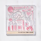 TO-MEI HAN Sewing Tool Box Clear Stamp / tri-gram