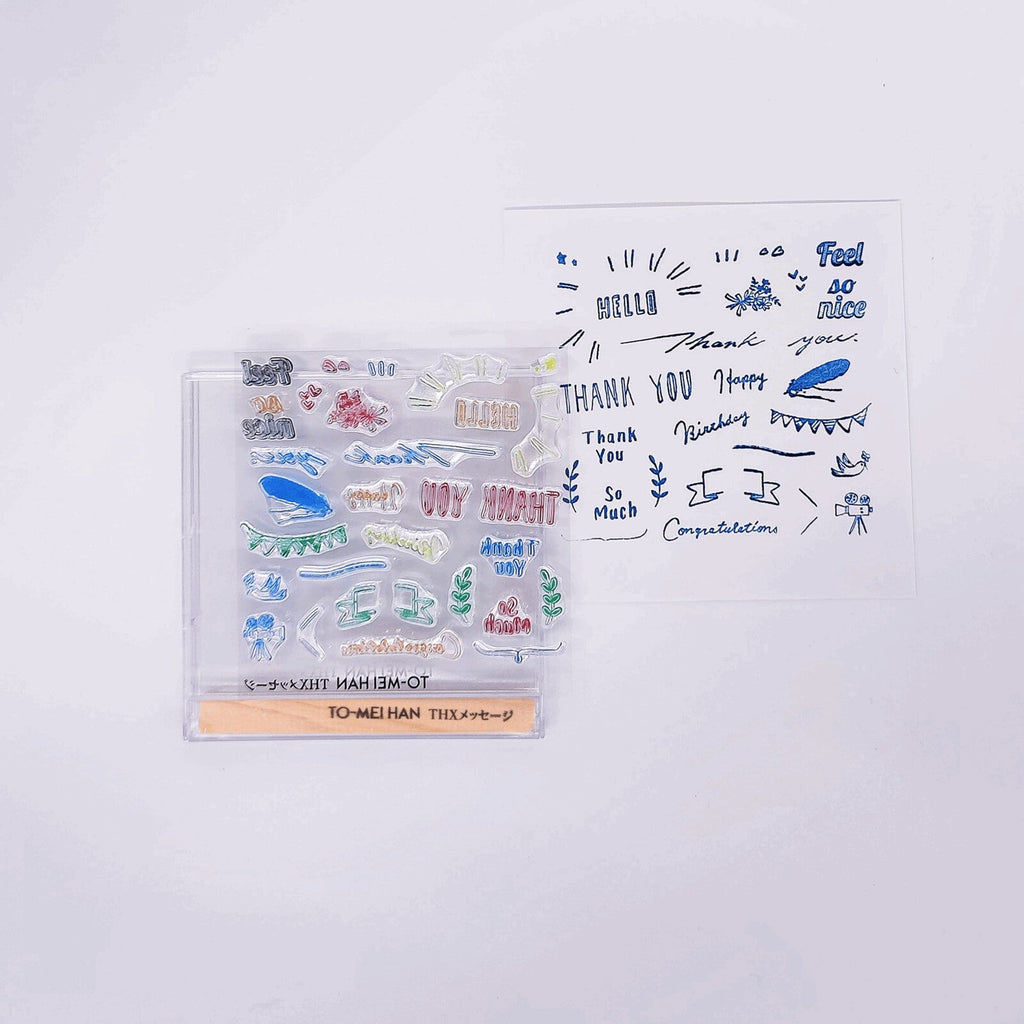 TO-MEI HAN Thanks Message Clear Stamp / tri-gram