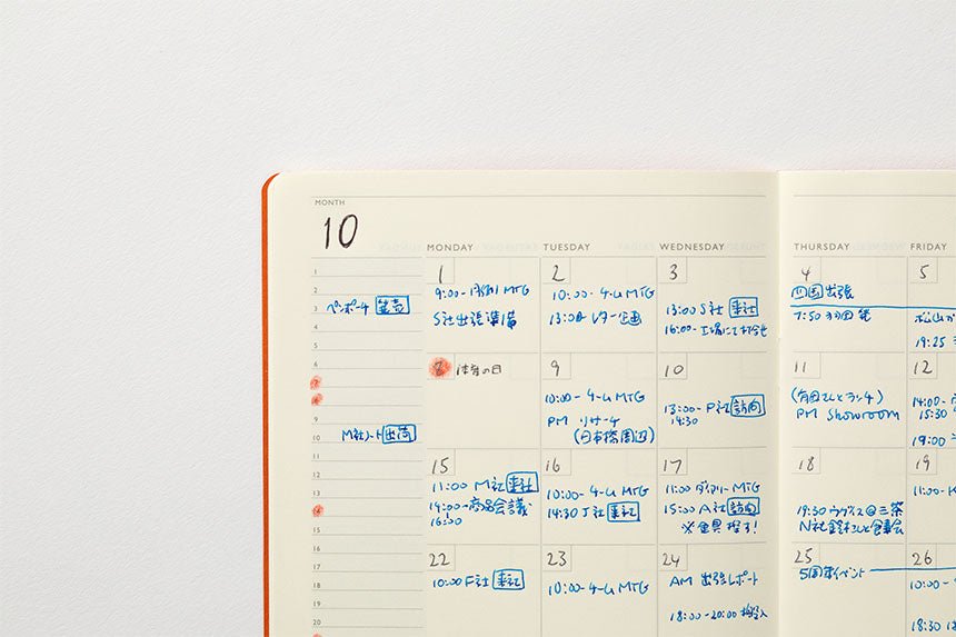 TODAY Monthly Free Diary B6 / TOUCH & FLOW