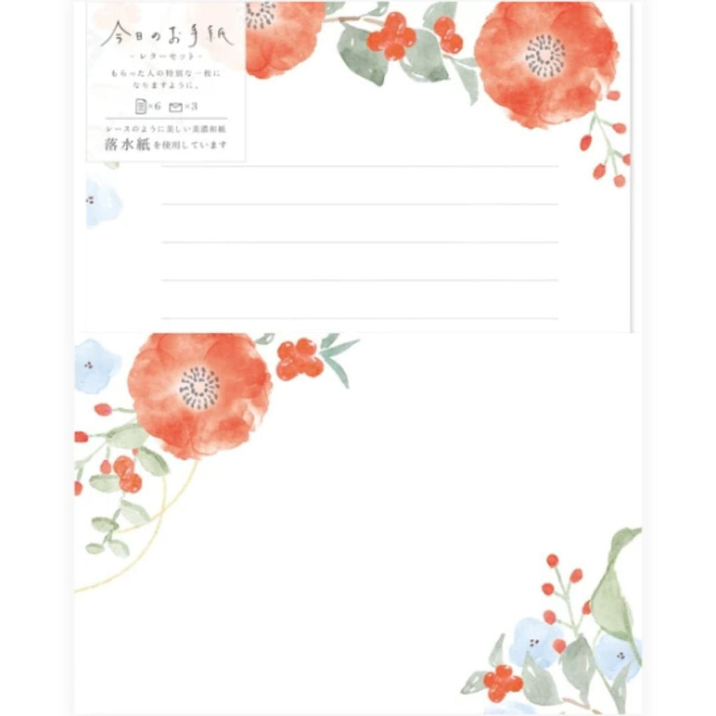 "Today's Letter" Large Size Letter Set / Furukawa Shiko
