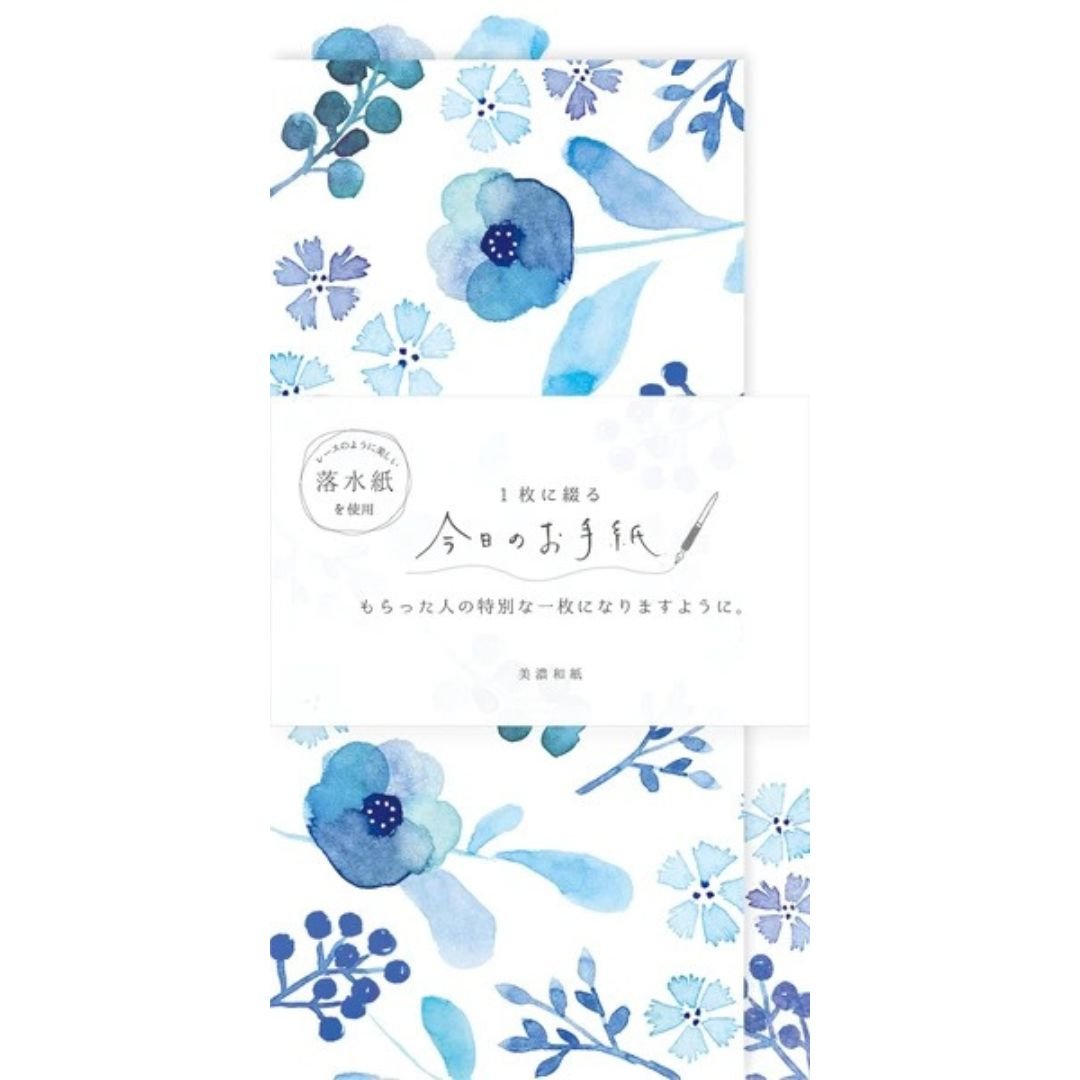 "Today's Letter" Letter Set / Furukawa Shiko