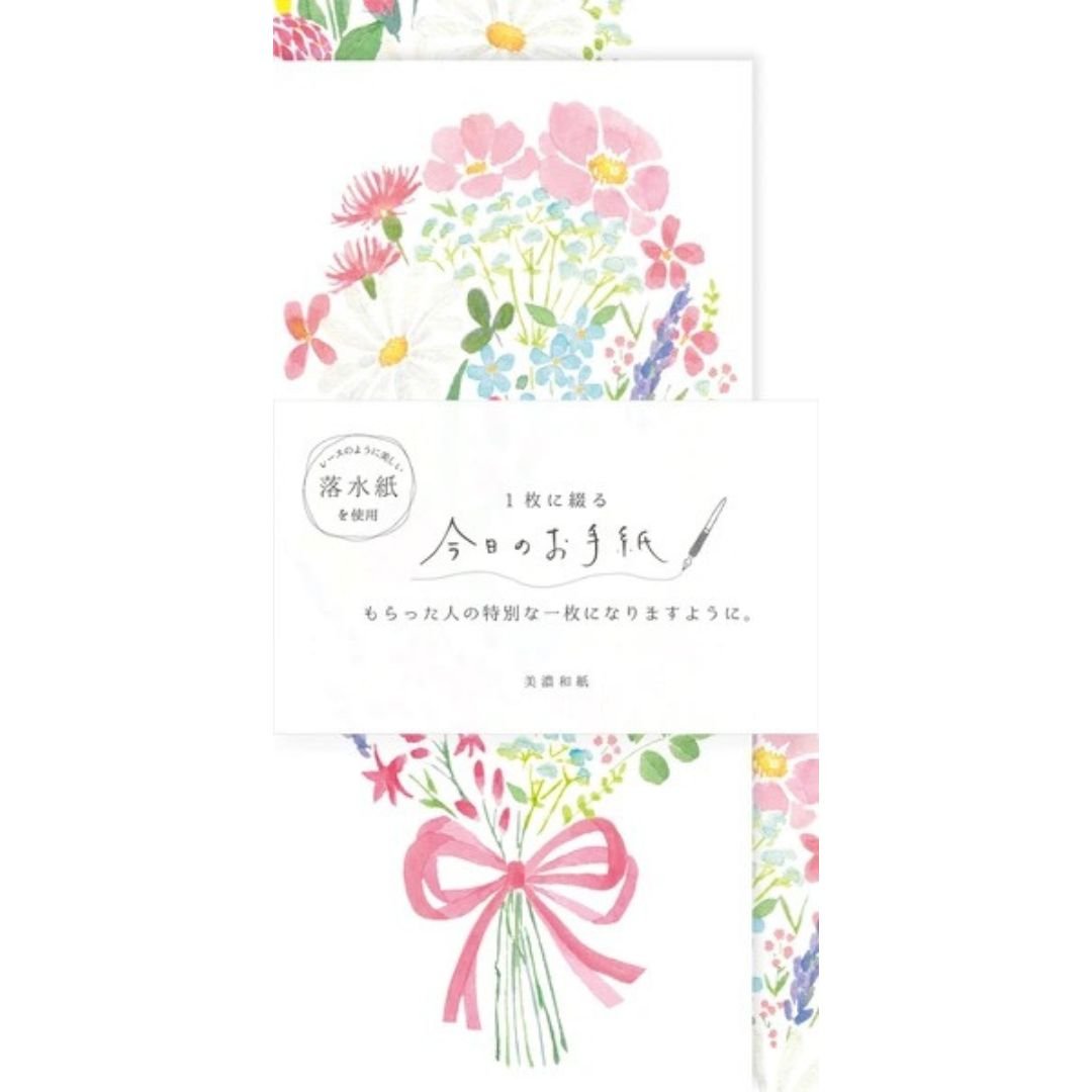 "Today's Letter" Letter Set / Furukawa Shiko