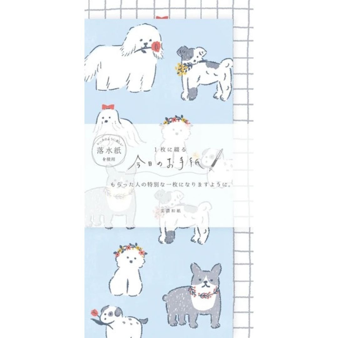 "Today's Letter" Letter Set / Furukawa Shiko