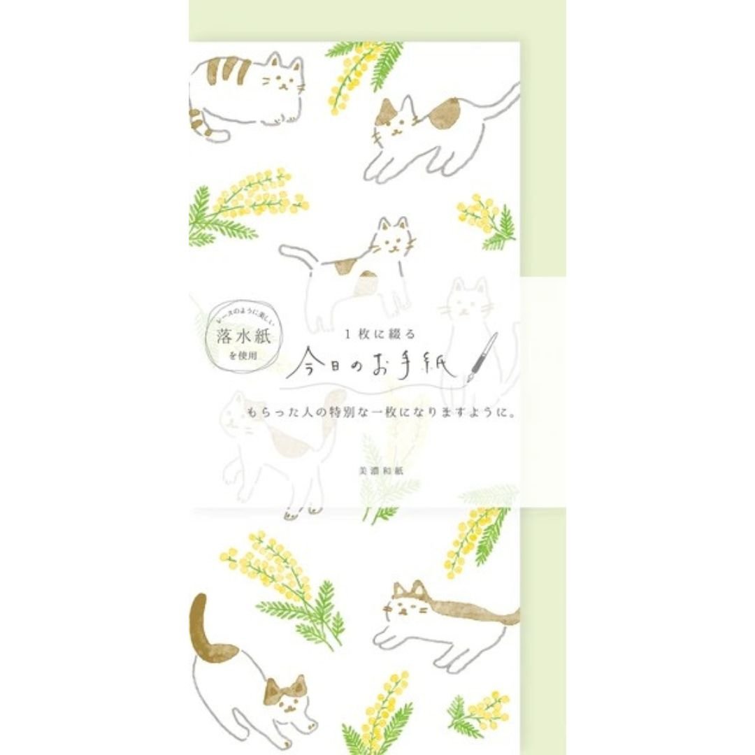 "Today's Letter" Letter Set / Furukawa Shiko