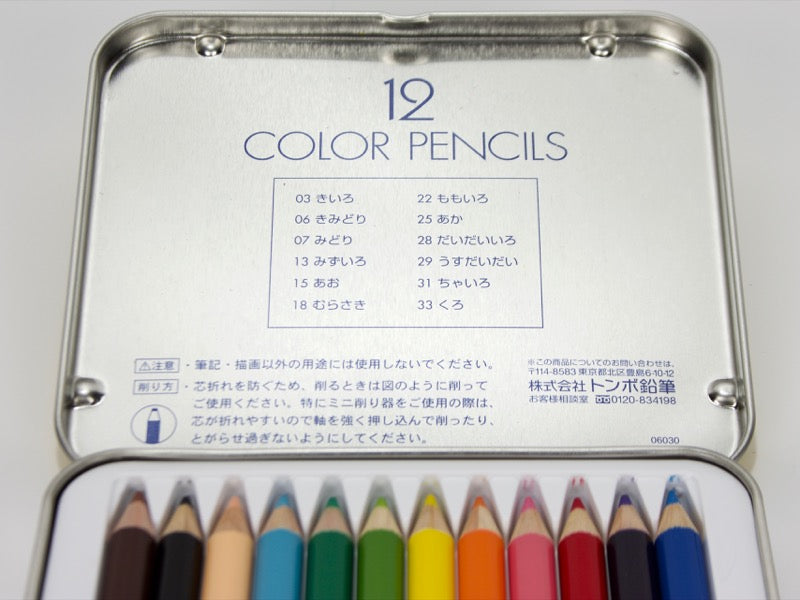 Tombow Travel Size 12 Color Pencil Set