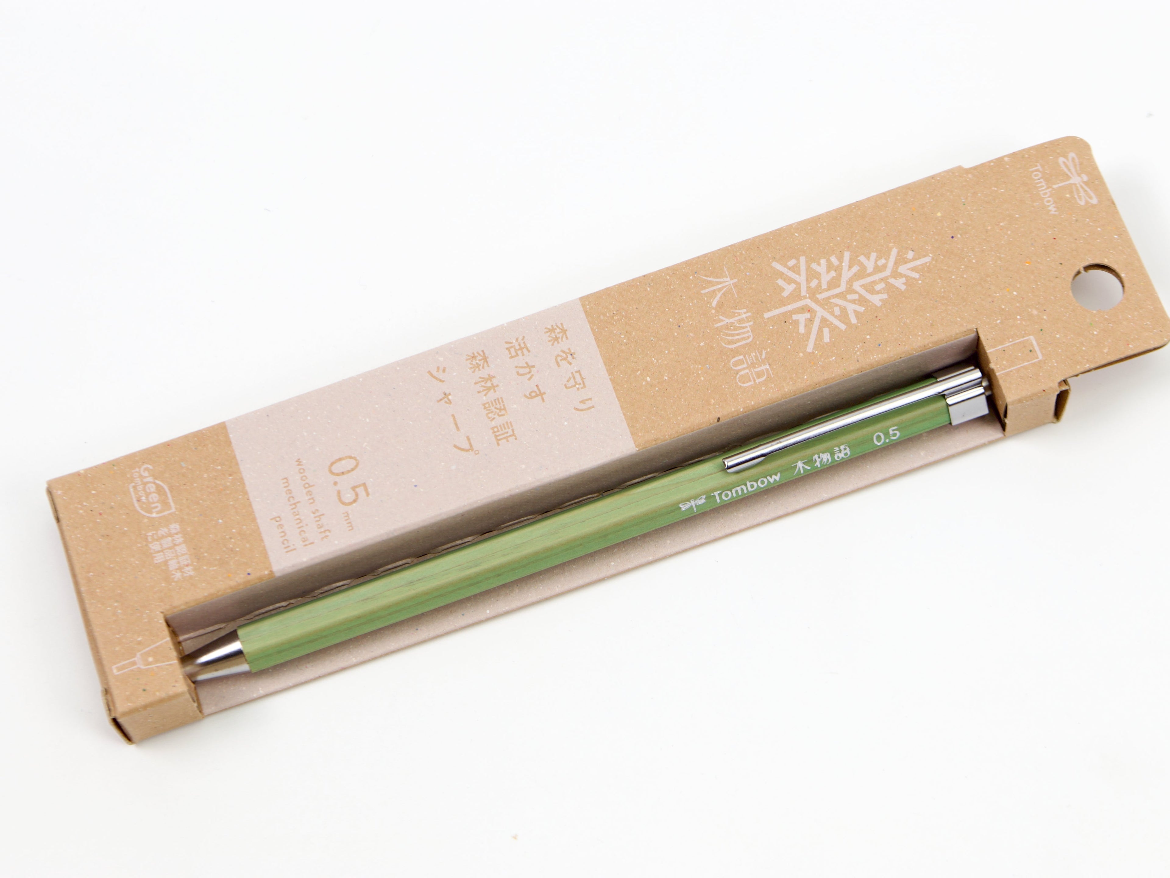Tombow Kimonogatari Cedar Mechanical Pencil