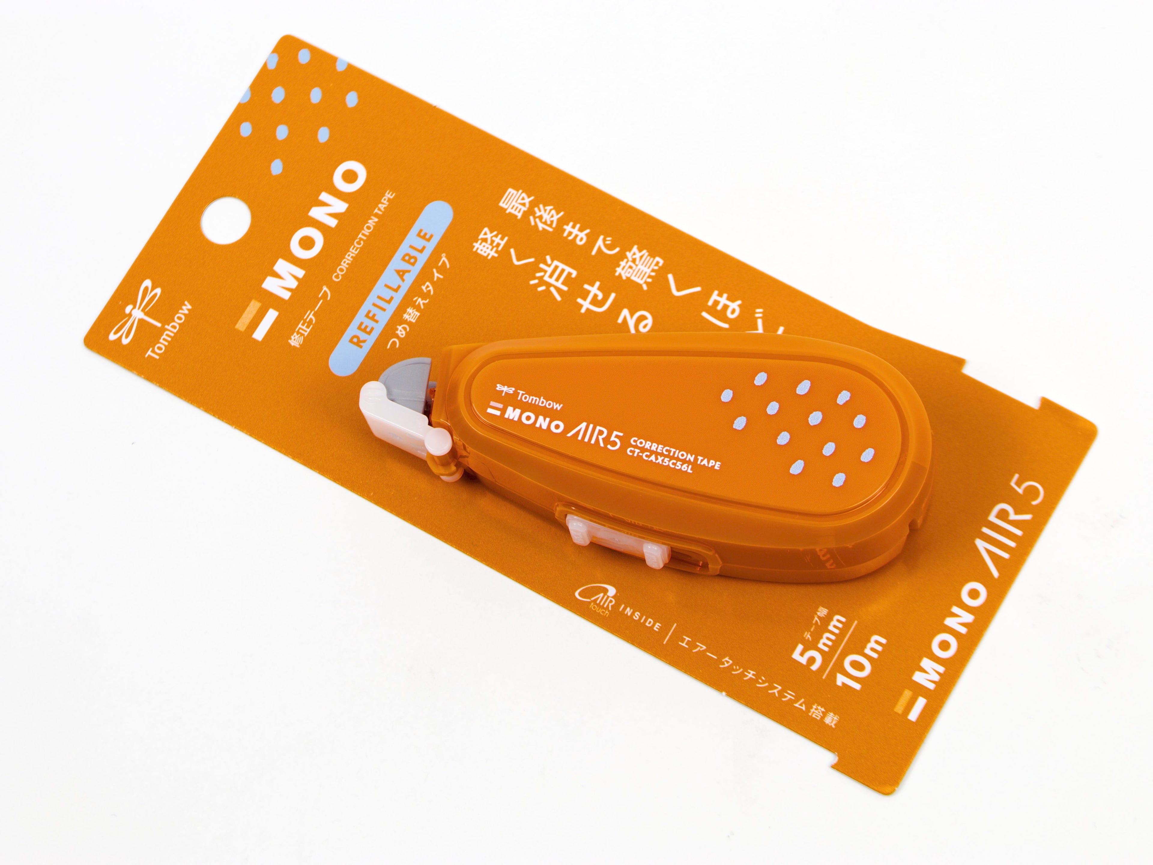 Tombow Mono Air Correction Tape Milk Glass Edition