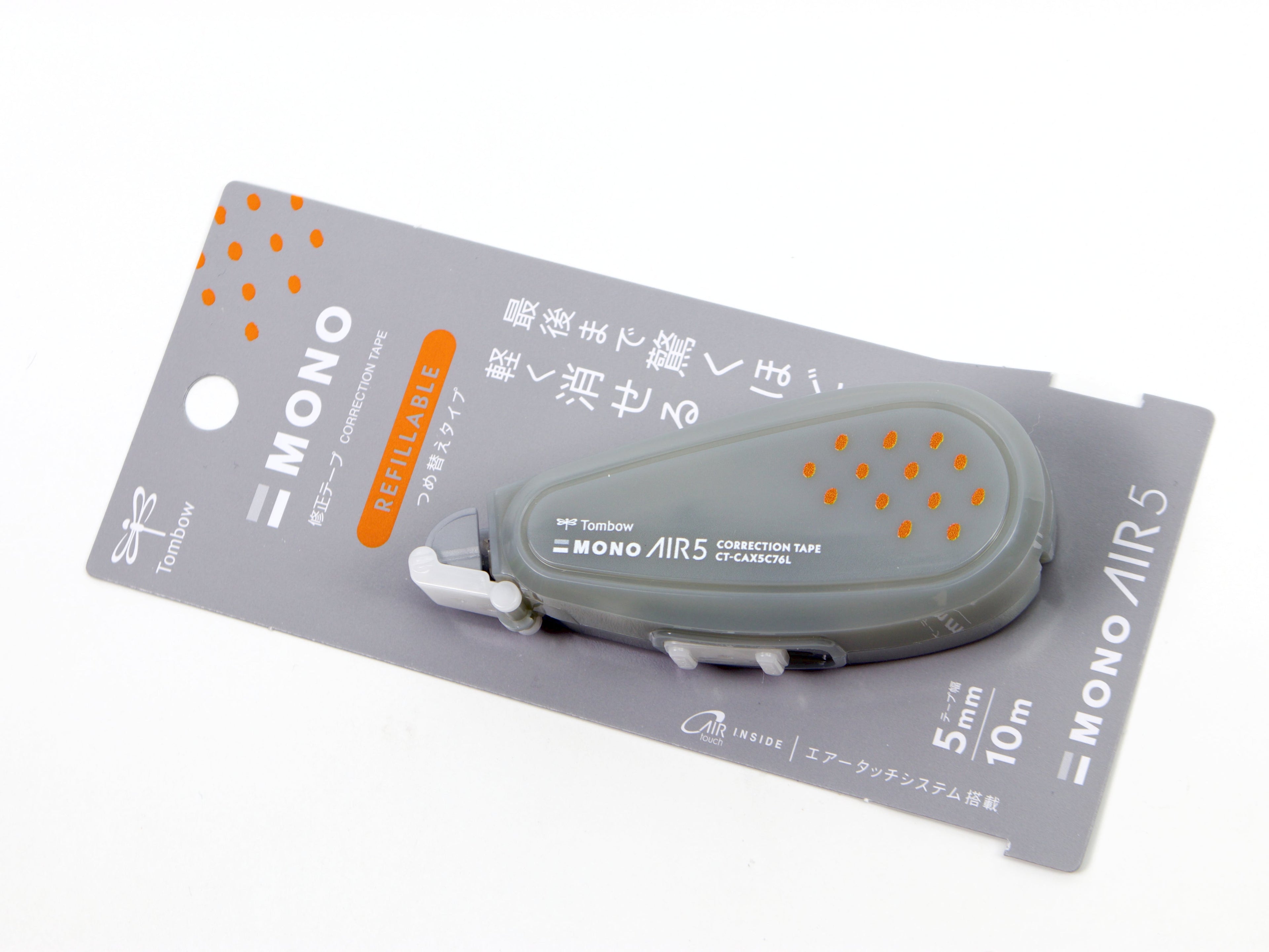 Tombow Mono Air Correction Tape Milk Glass Edition