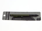 Tombow Mono Graph Tune