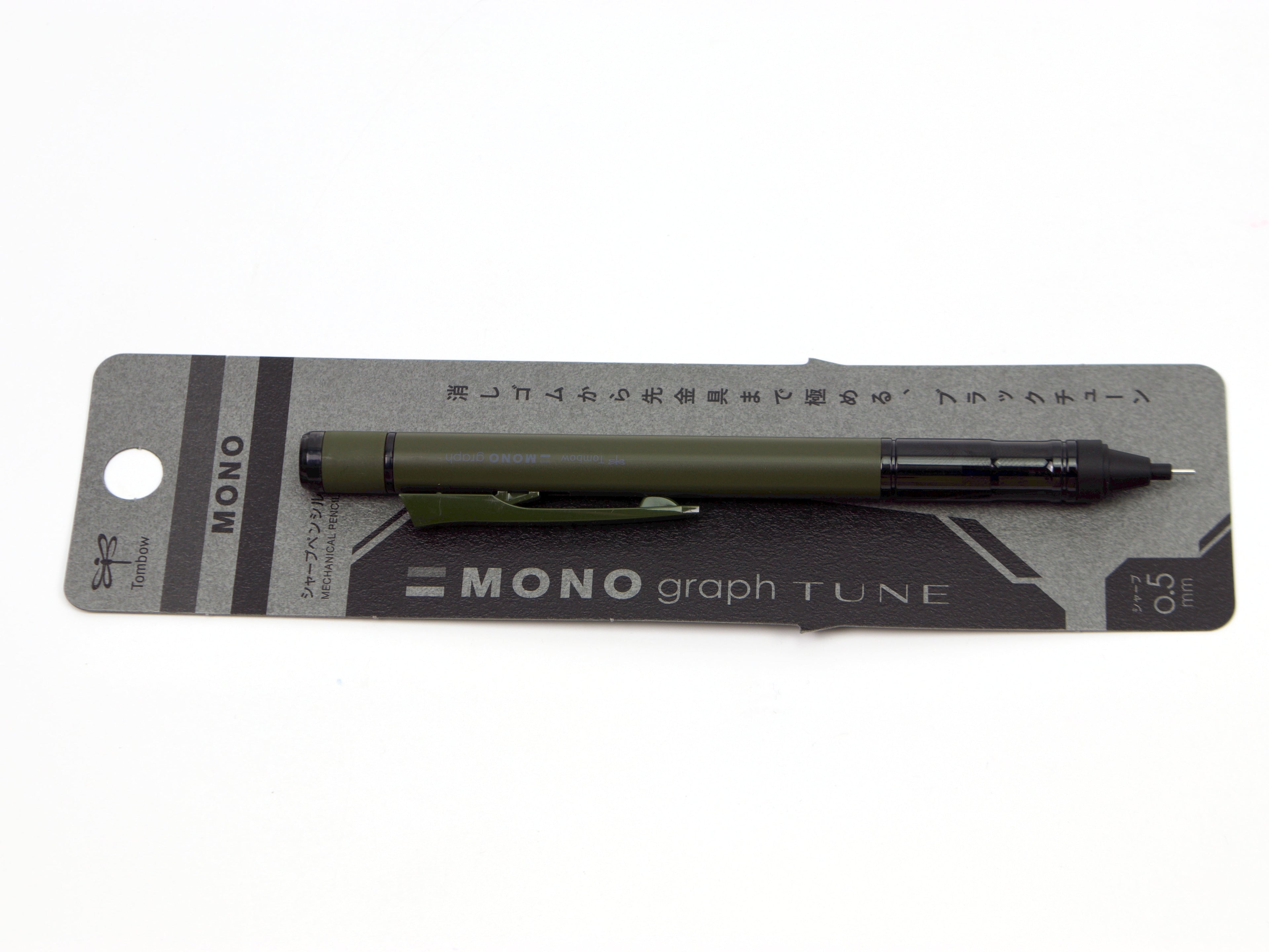 Tombow Mono Graph Tune