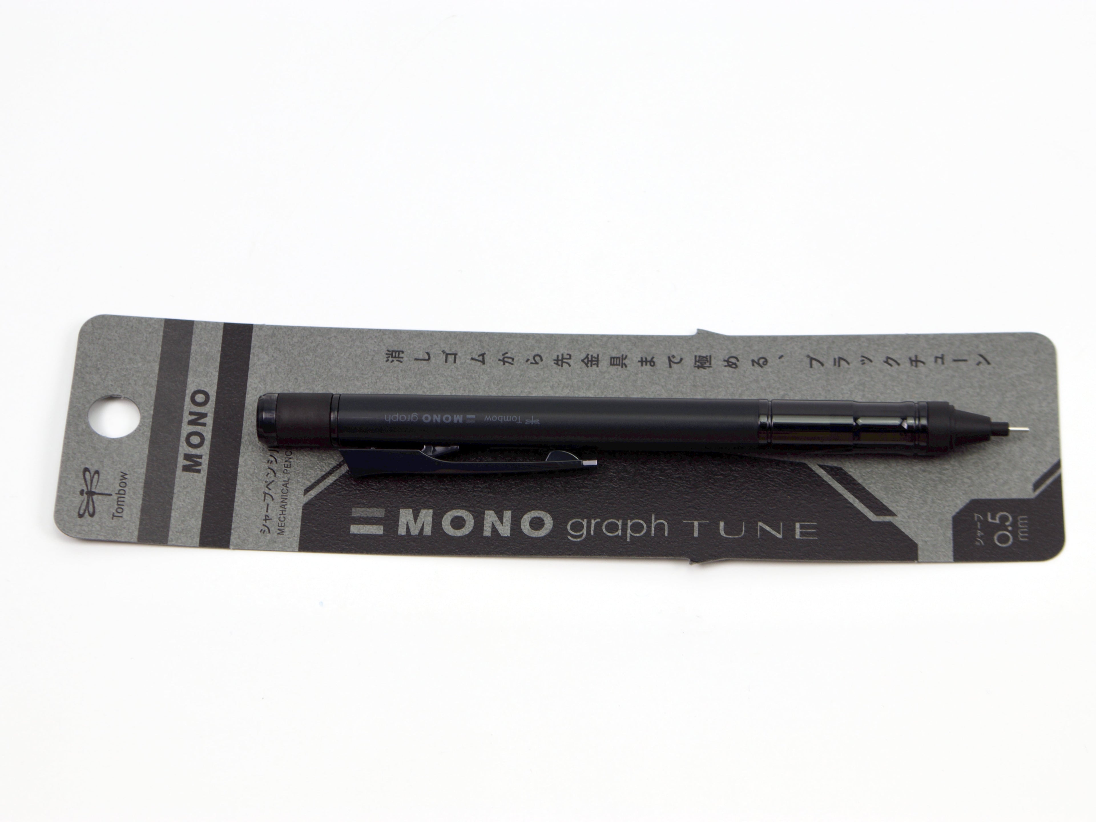 Tombow Mono Graph Tune