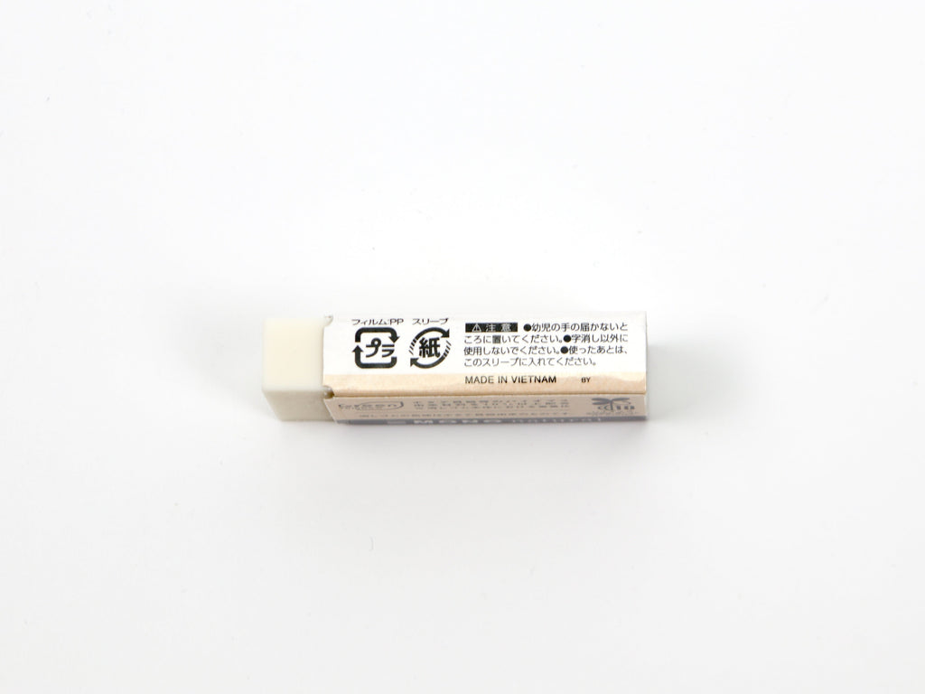 Tombow Mono Natural Eraser