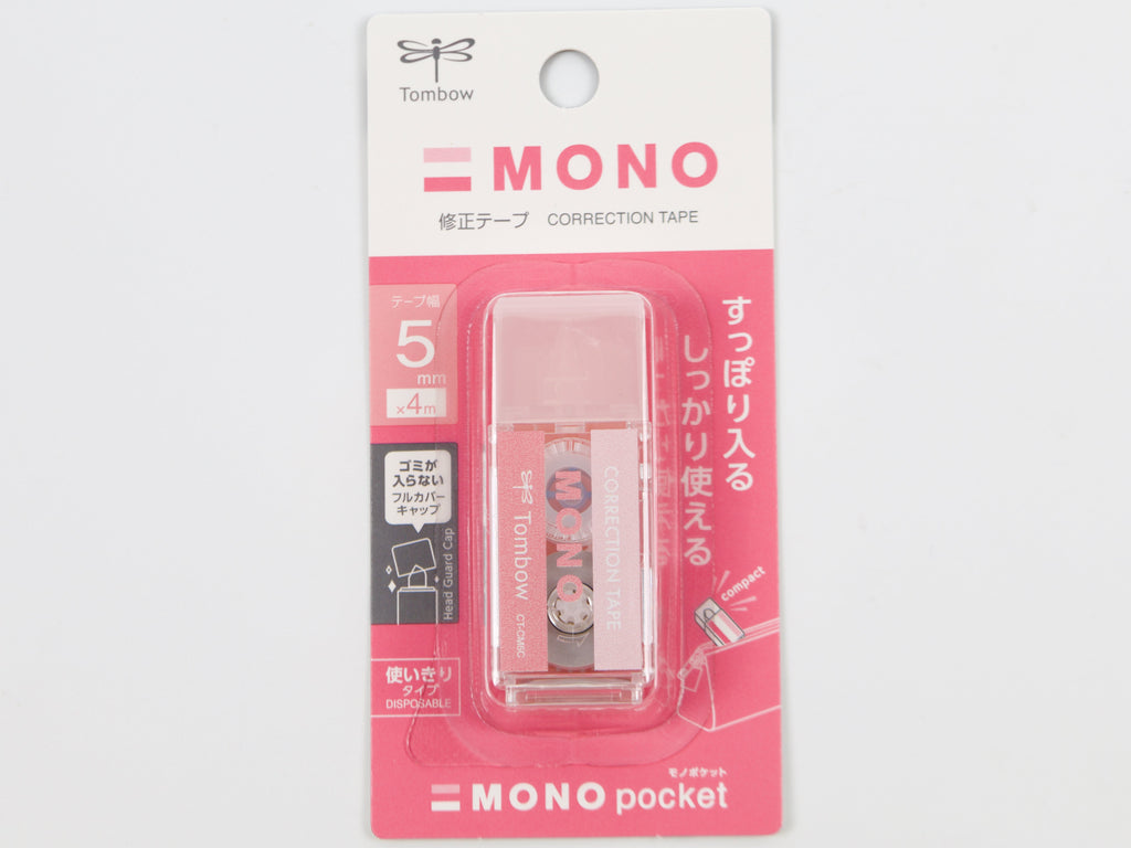 Tombow Mono Pocket Correction Tape