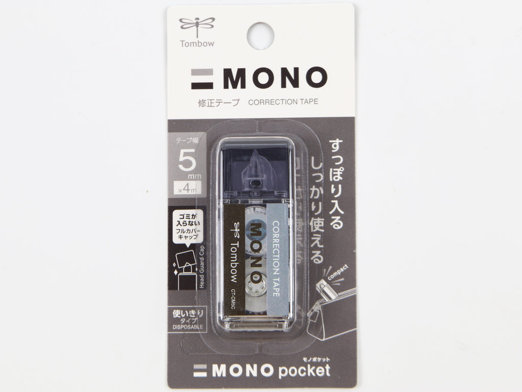 Tombow Mono Pocket Correction Tape