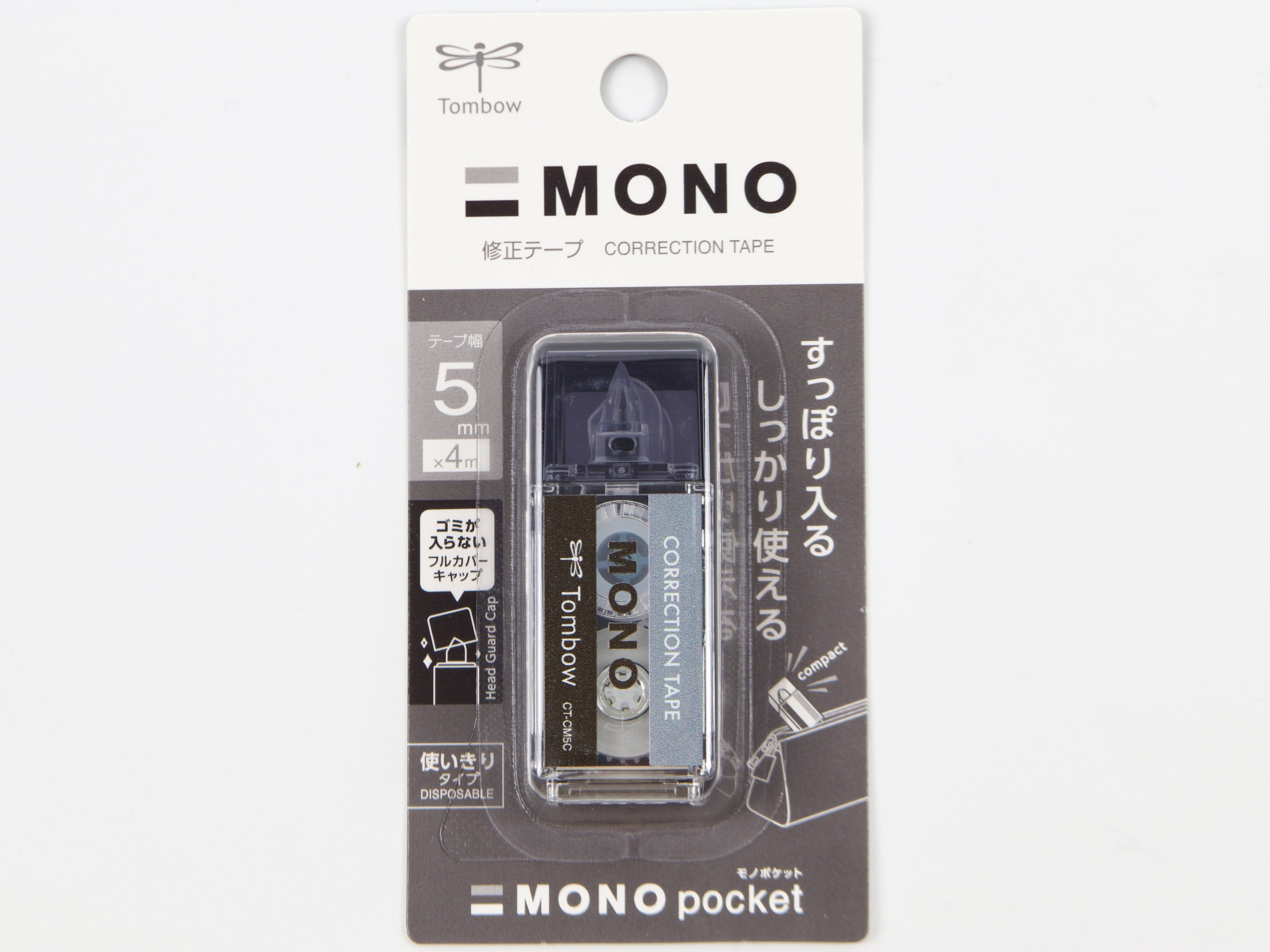 Tombow Mono Pocket Correction Tape