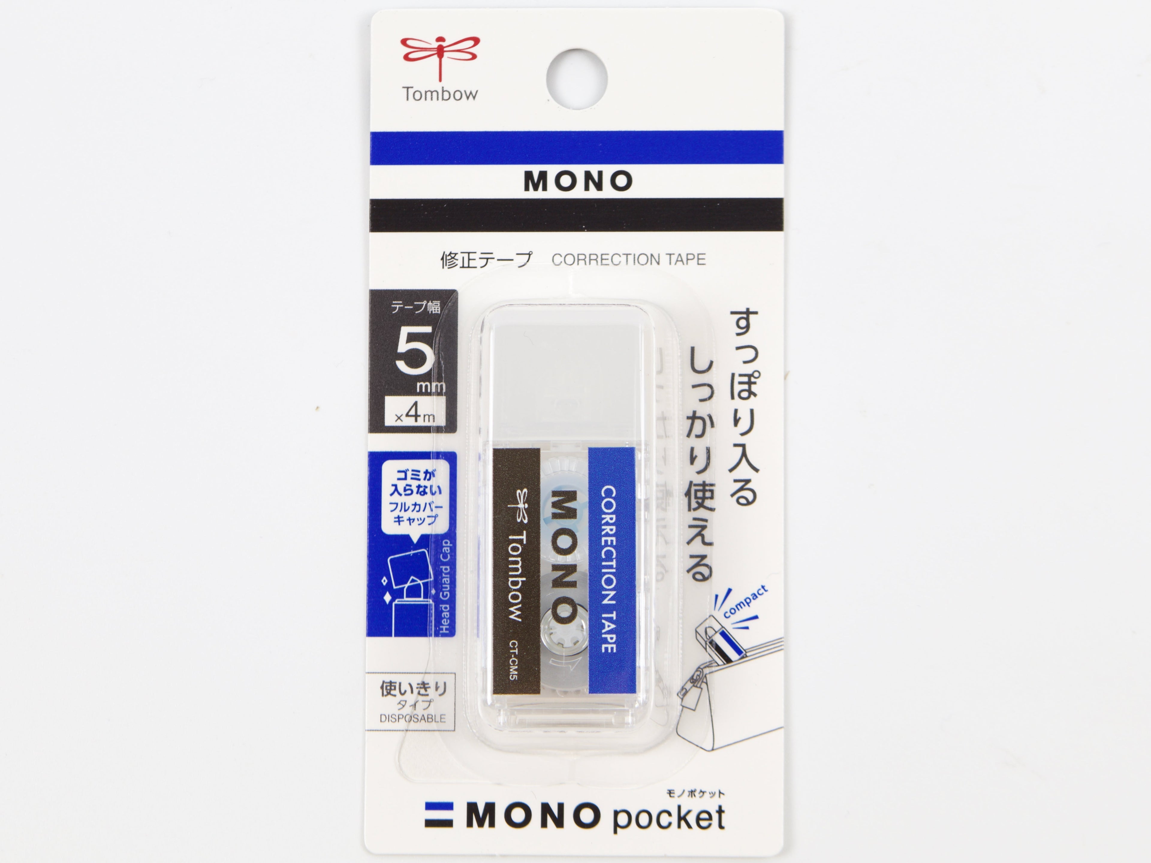 Tombow Mono Pocket Correction Tape