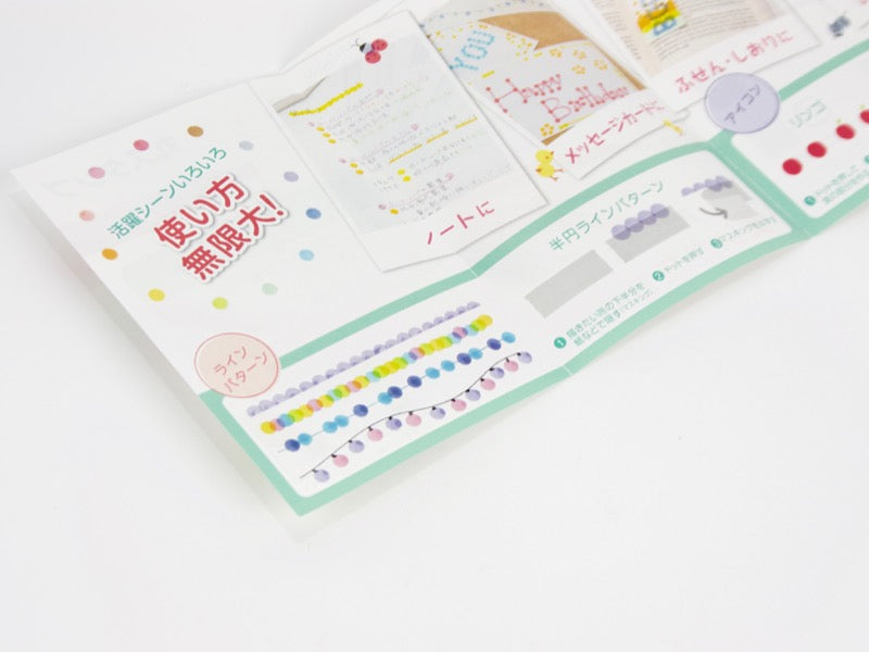 Tombow Play Color DOT 3-Pack