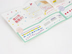 Tombow Play Color DOT 3-Pack