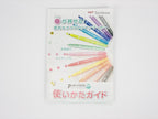 Tombow Play Color DOT